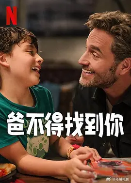 2022国产精品手机在线观看